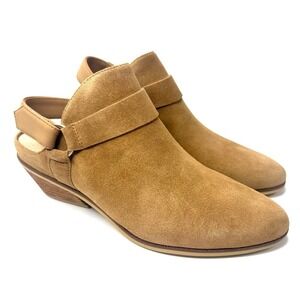 NWT Dr. Scholl's Love Child Tan Heeled Bootie Size 9.5 M